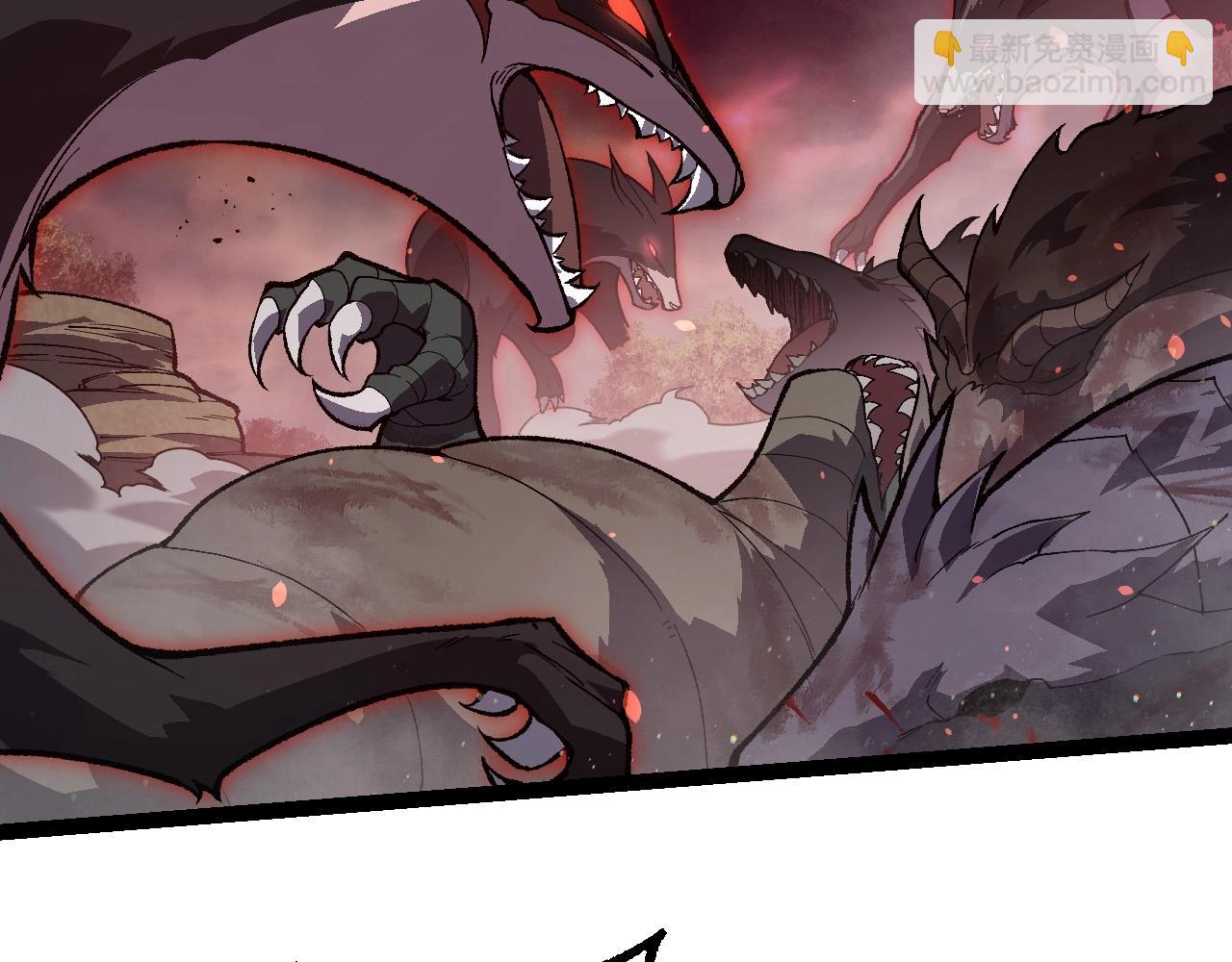 從大樹開始的進化 - 第228話 新的幫手？(1/3) - 7