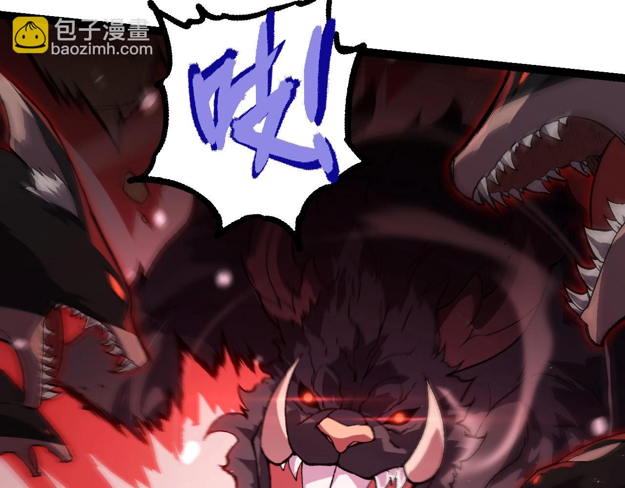 從大樹開始的進化 - 第228話 新的幫手？(1/3) - 8