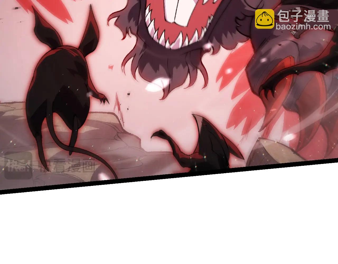 從大樹開始的進化 - 第228話 新的幫手？(1/3) - 1