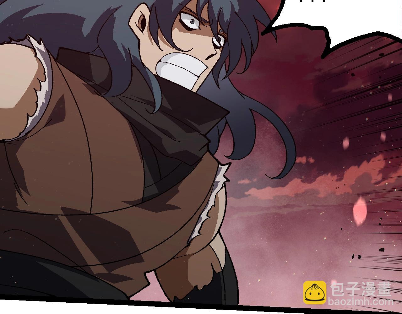 從大樹開始的進化 - 第228話 新的幫手？(2/3) - 6