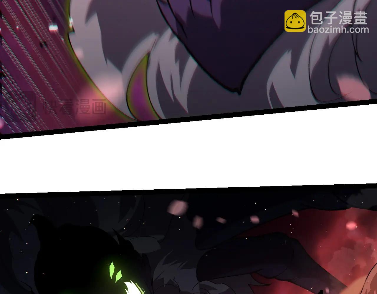 從大樹開始的進化 - 第228話 新的幫手？(2/3) - 7