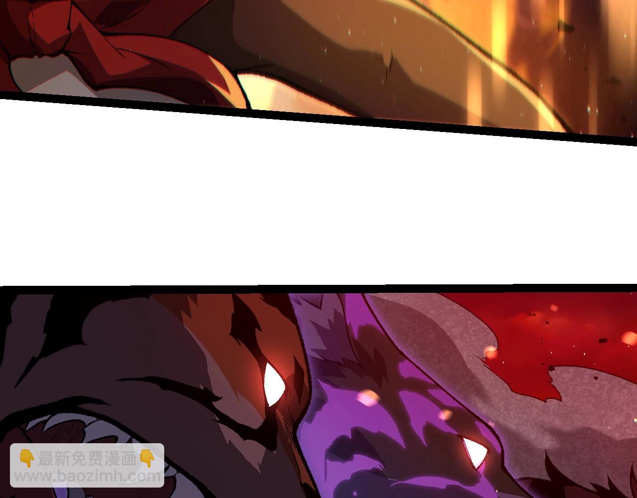 從大樹開始的進化 - 第228話 新的幫手？(2/3) - 4