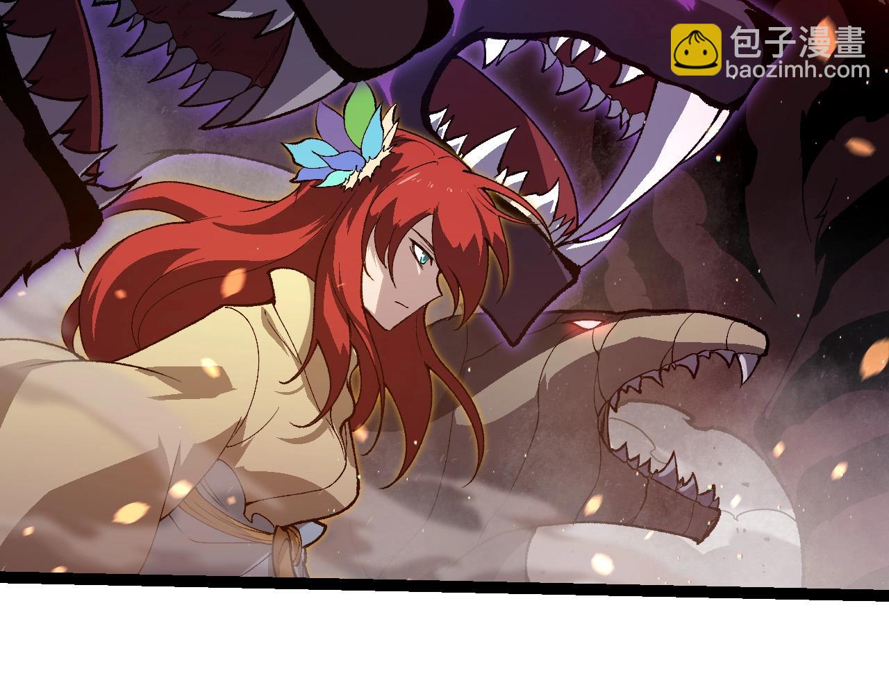 從大樹開始的進化 - 第228話 新的幫手？(2/3) - 5