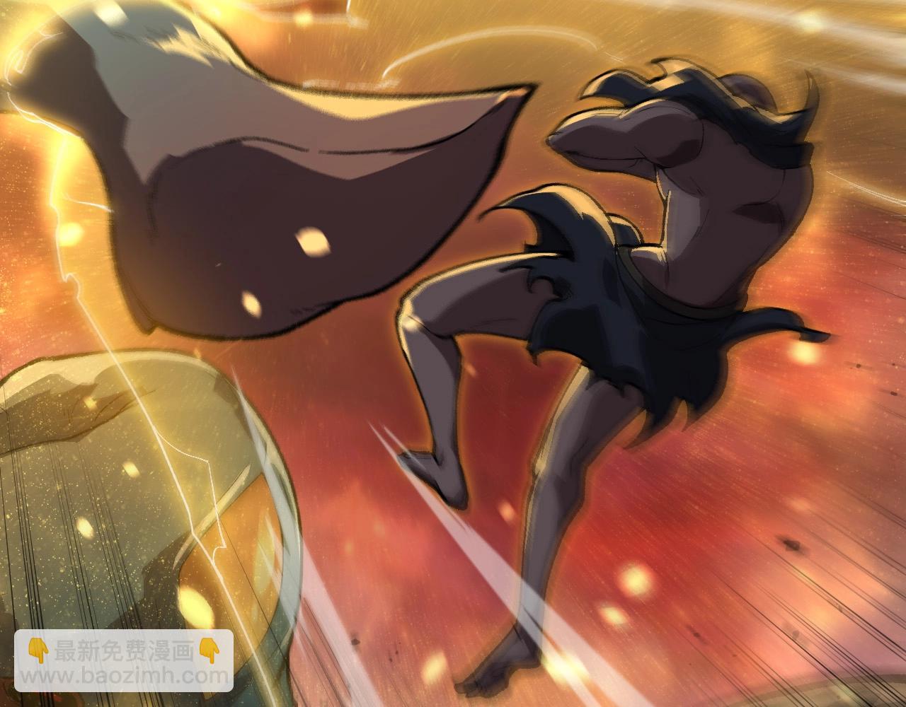 從大樹開始的進化 - 第228話 新的幫手？(2/3) - 7