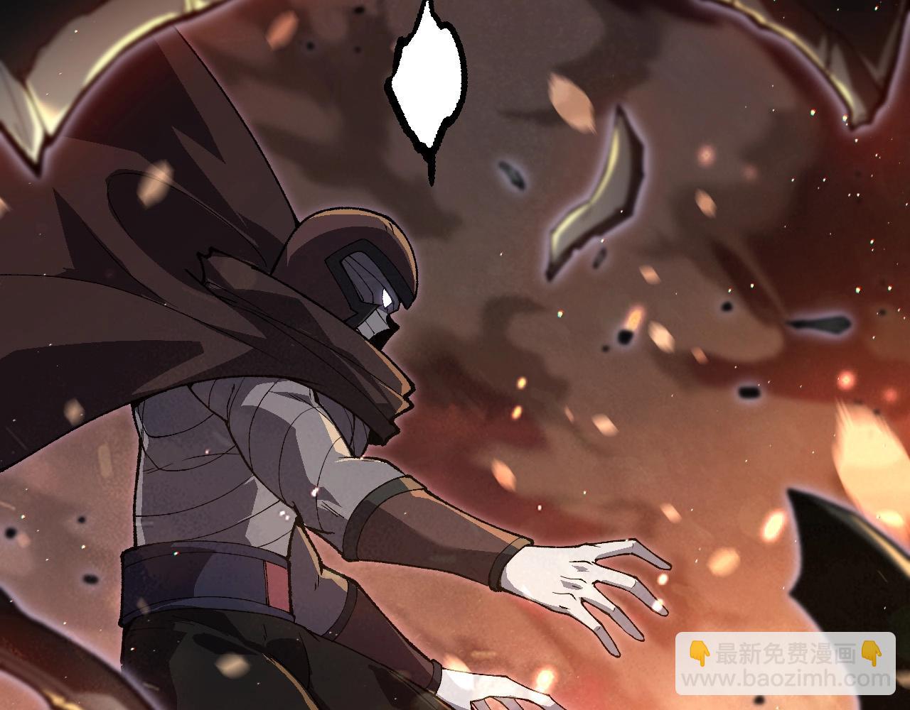 從大樹開始的進化 - 第228話 新的幫手？(2/3) - 5