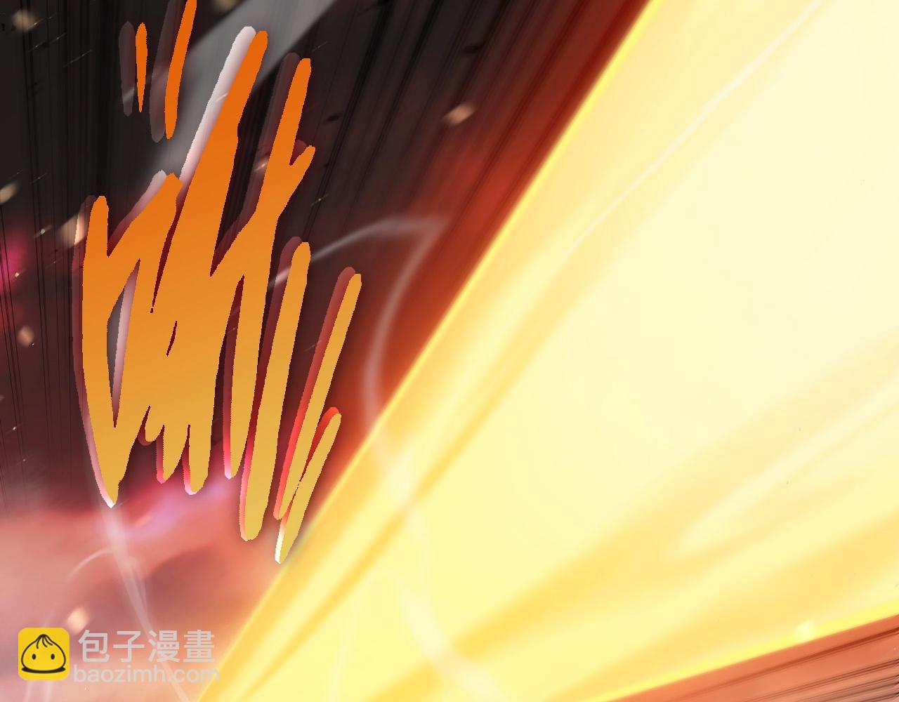 從大樹開始的進化 - 第228話 新的幫手？(1/3) - 1