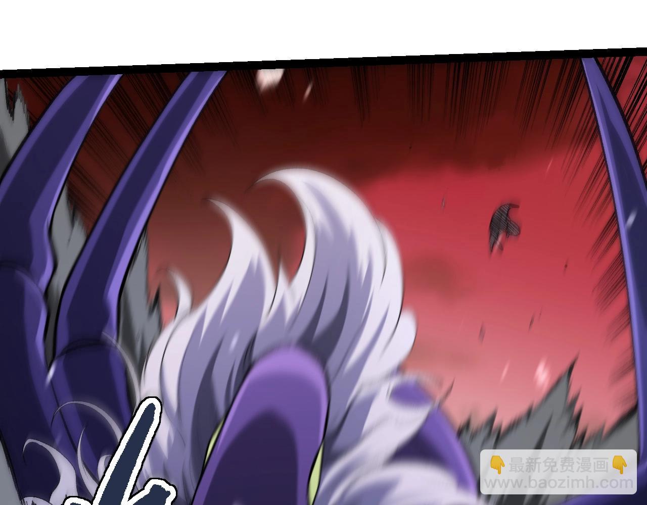 從大樹開始的進化 - 第230話 合力戰鬥(1/3) - 7