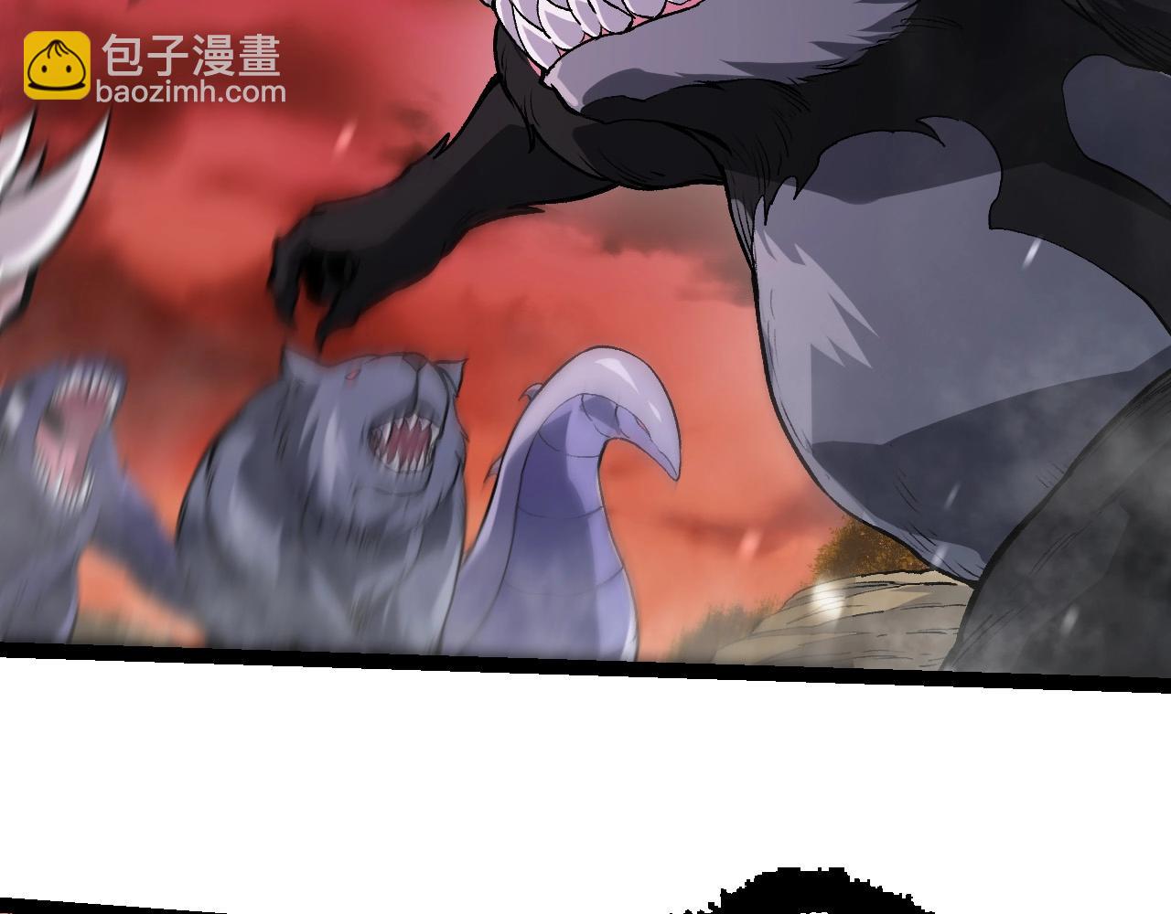 從大樹開始的進化 - 第230話 合力戰鬥(1/3) - 3