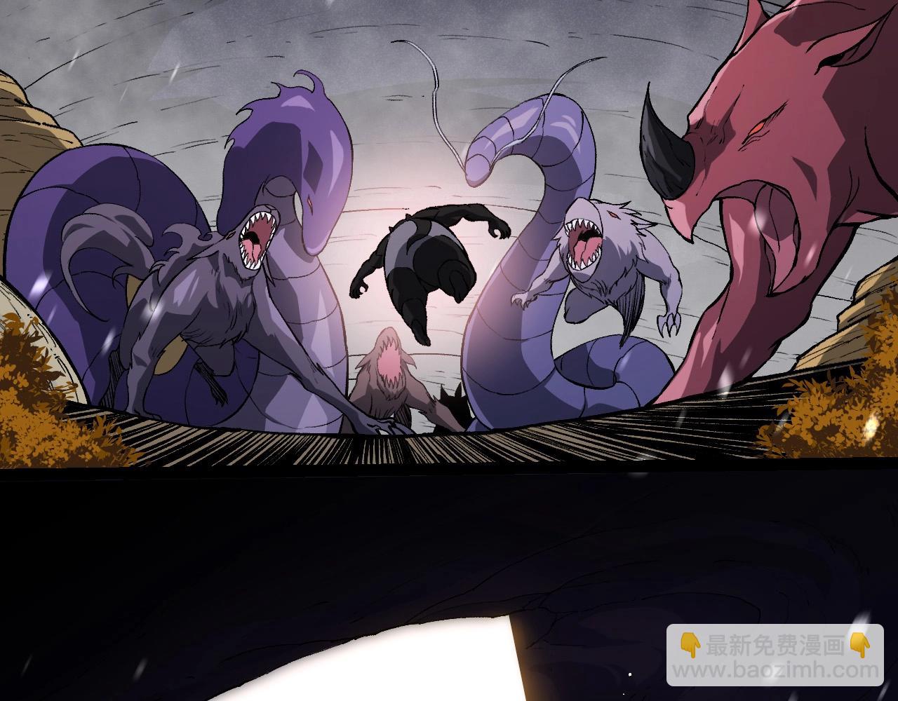 從大樹開始的進化 - 第230話 合力戰鬥(1/3) - 5