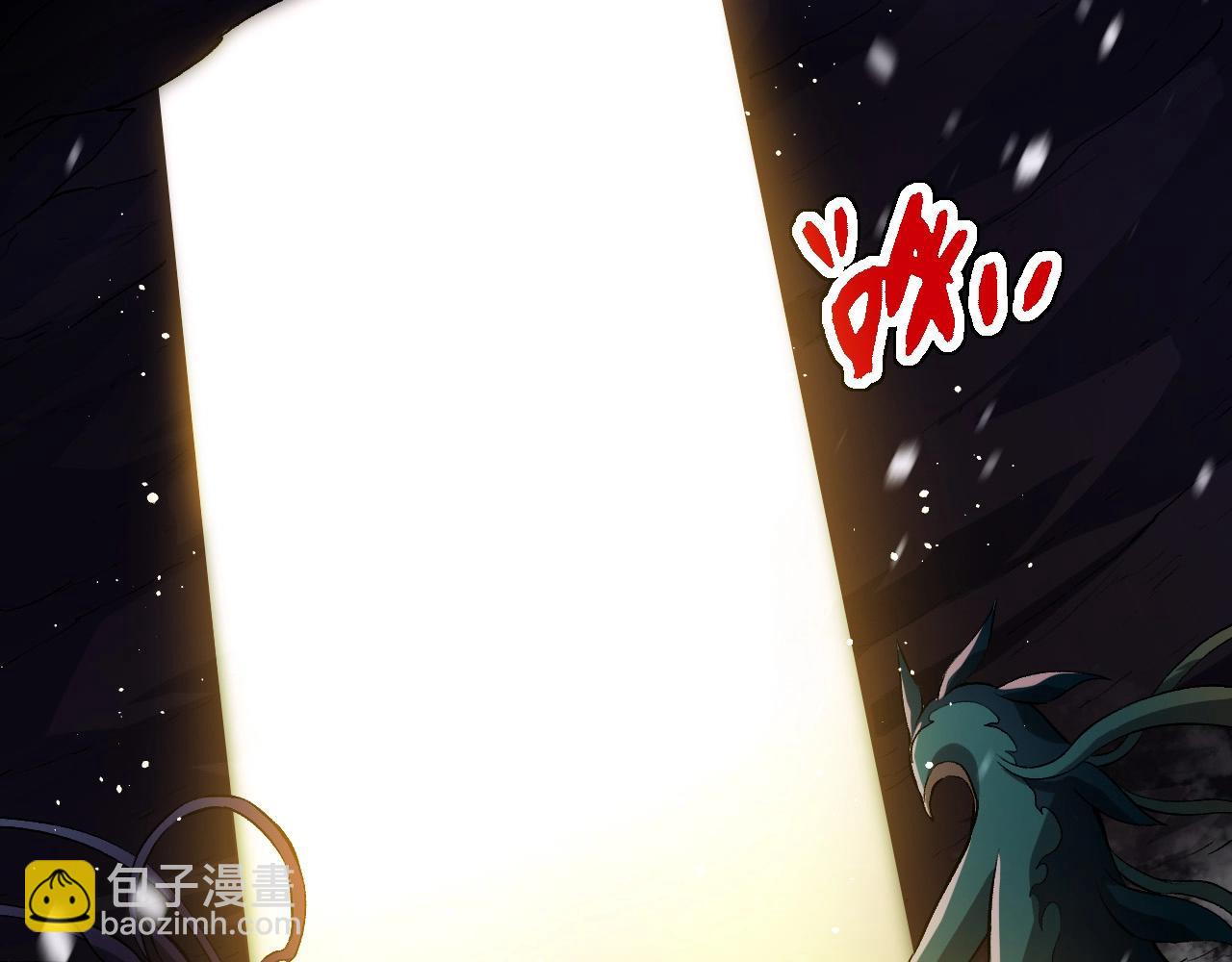 從大樹開始的進化 - 第230話 合力戰鬥(1/3) - 6