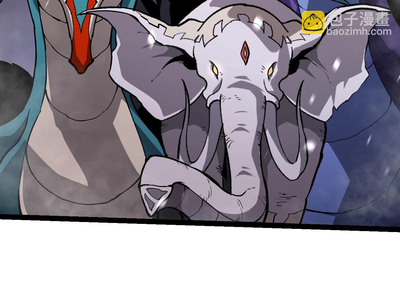 從大樹開始的進化 - 第230話 合力戰鬥(1/3) - 2