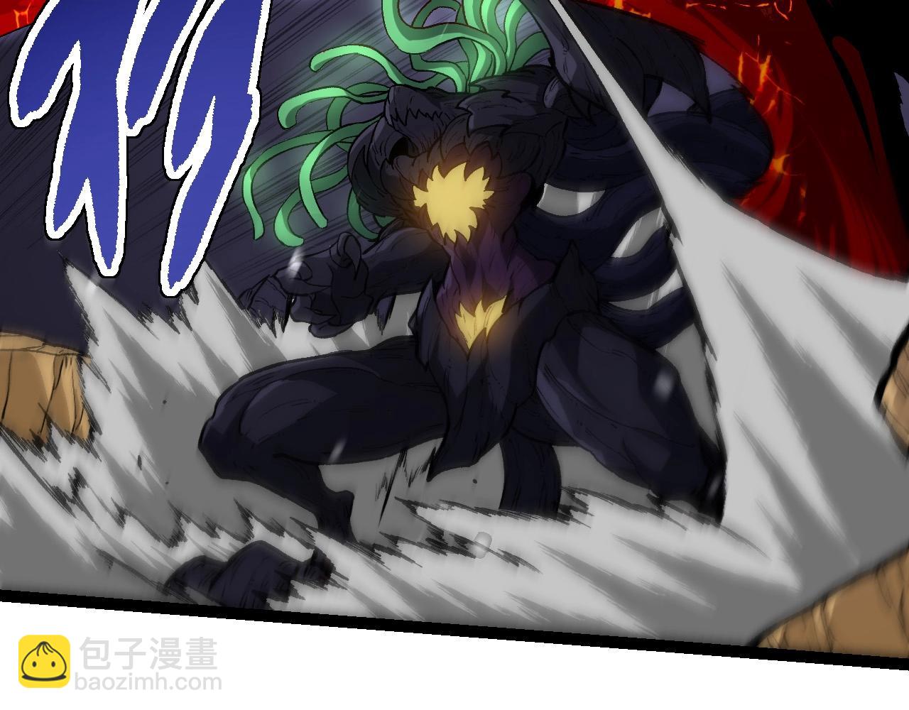 從大樹開始的進化 - 第230話 合力戰鬥(1/3) - 7