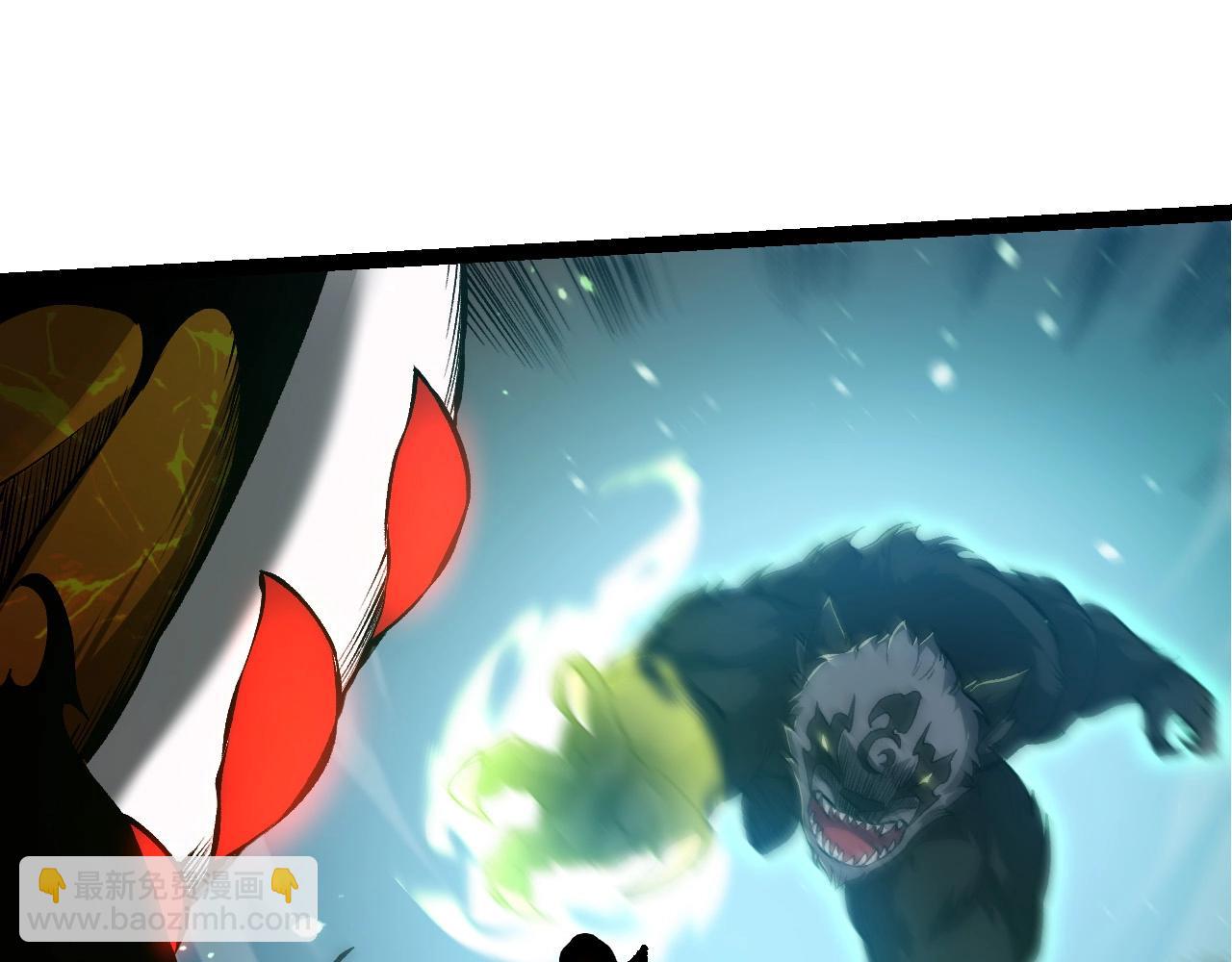 從大樹開始的進化 - 第230話 合力戰鬥(2/3) - 1