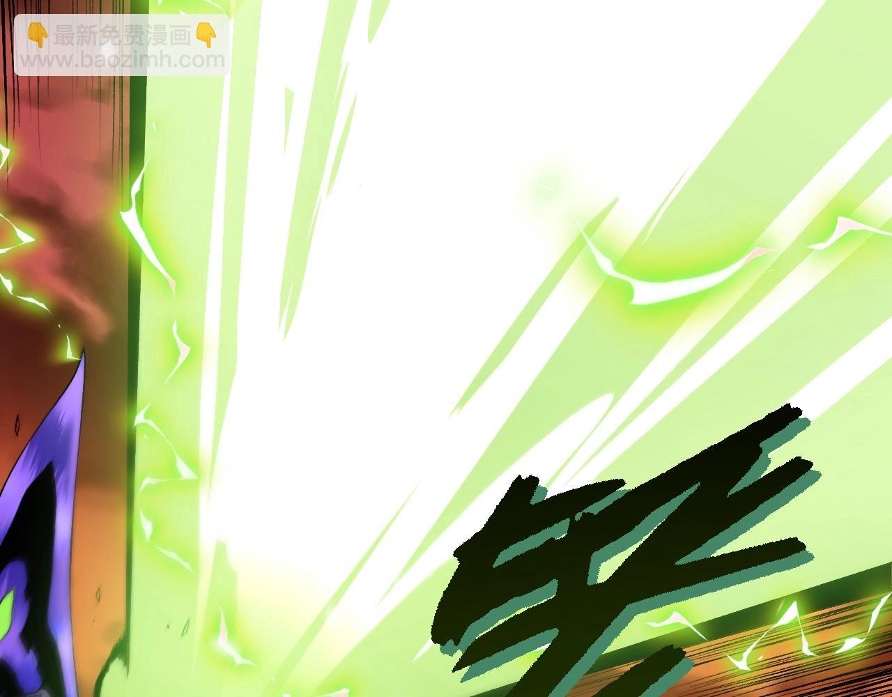 從大樹開始的進化 - 第230話 合力戰鬥(1/3) - 6