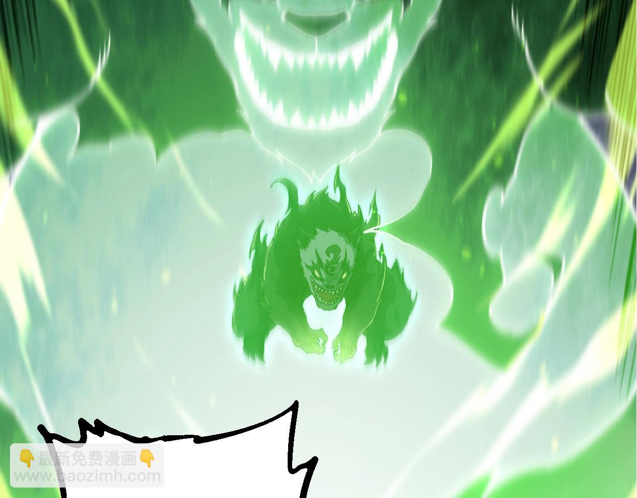 從大樹開始的進化 - 第230話 合力戰鬥(2/3) - 1