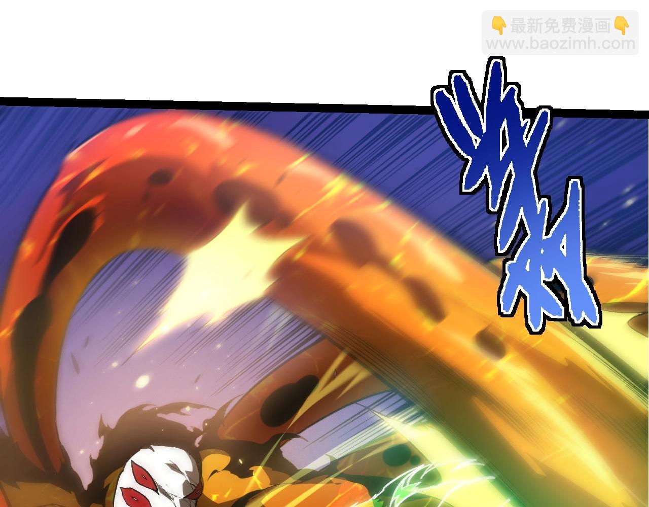 從大樹開始的進化 - 第230話 合力戰鬥(2/3) - 3