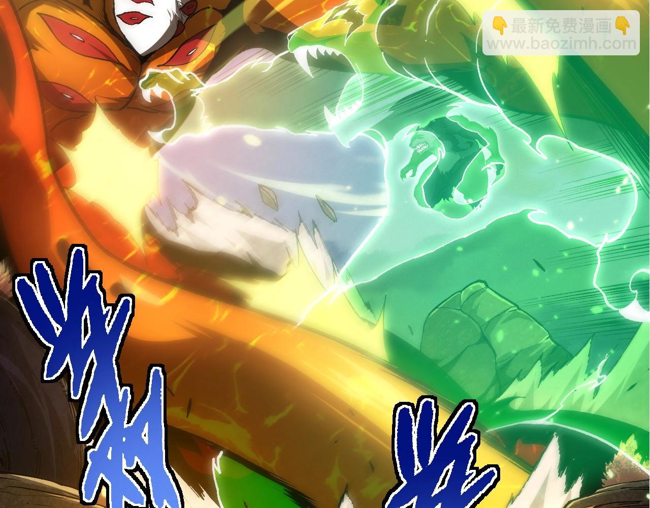 從大樹開始的進化 - 第230話 合力戰鬥(2/3) - 4