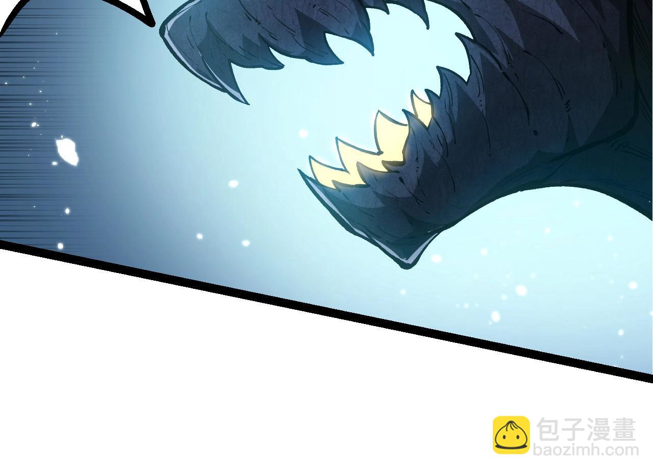 從大樹開始的進化 - 第230話 合力戰鬥(2/3) - 4