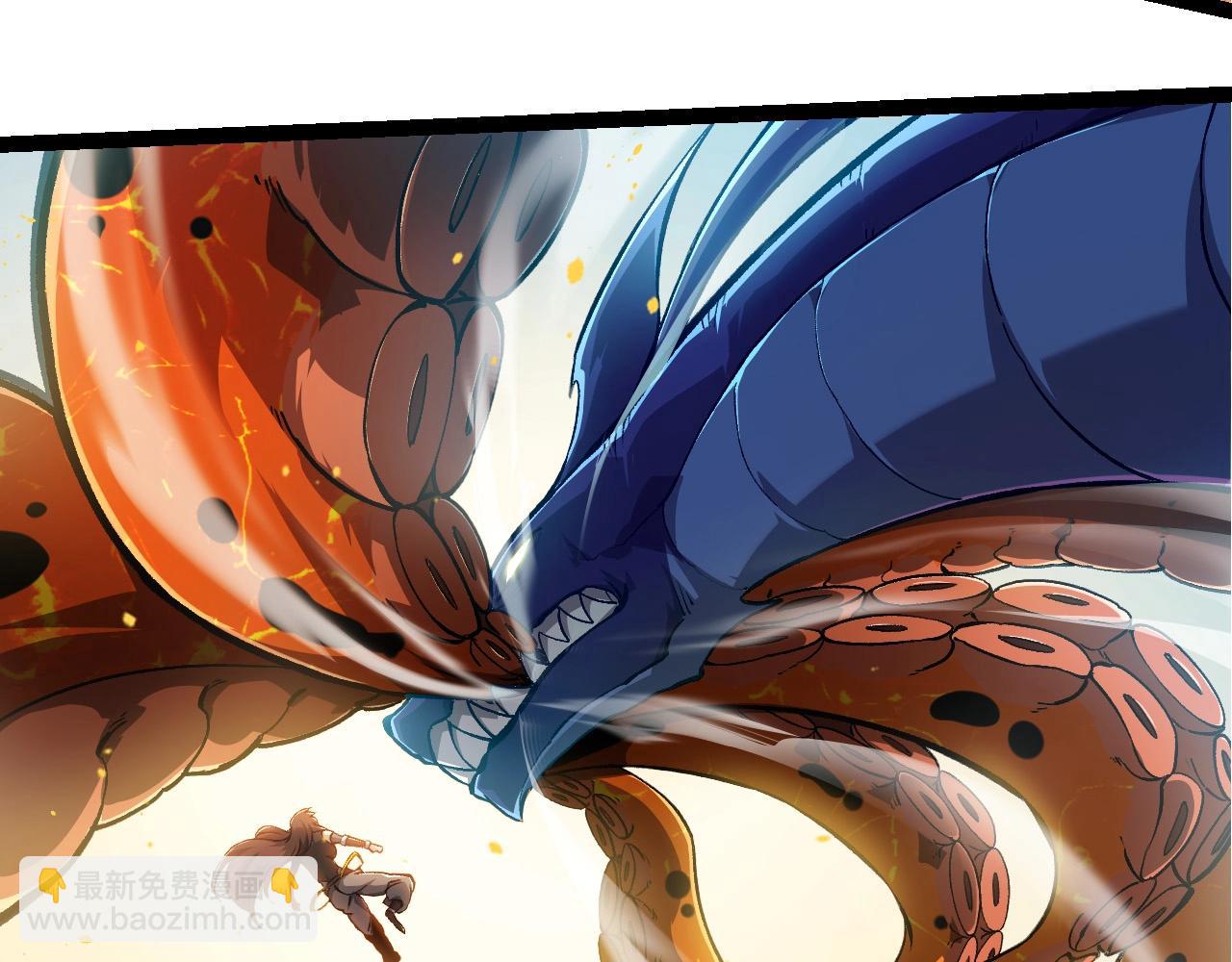 從大樹開始的進化 - 第230話 合力戰鬥(2/3) - 7