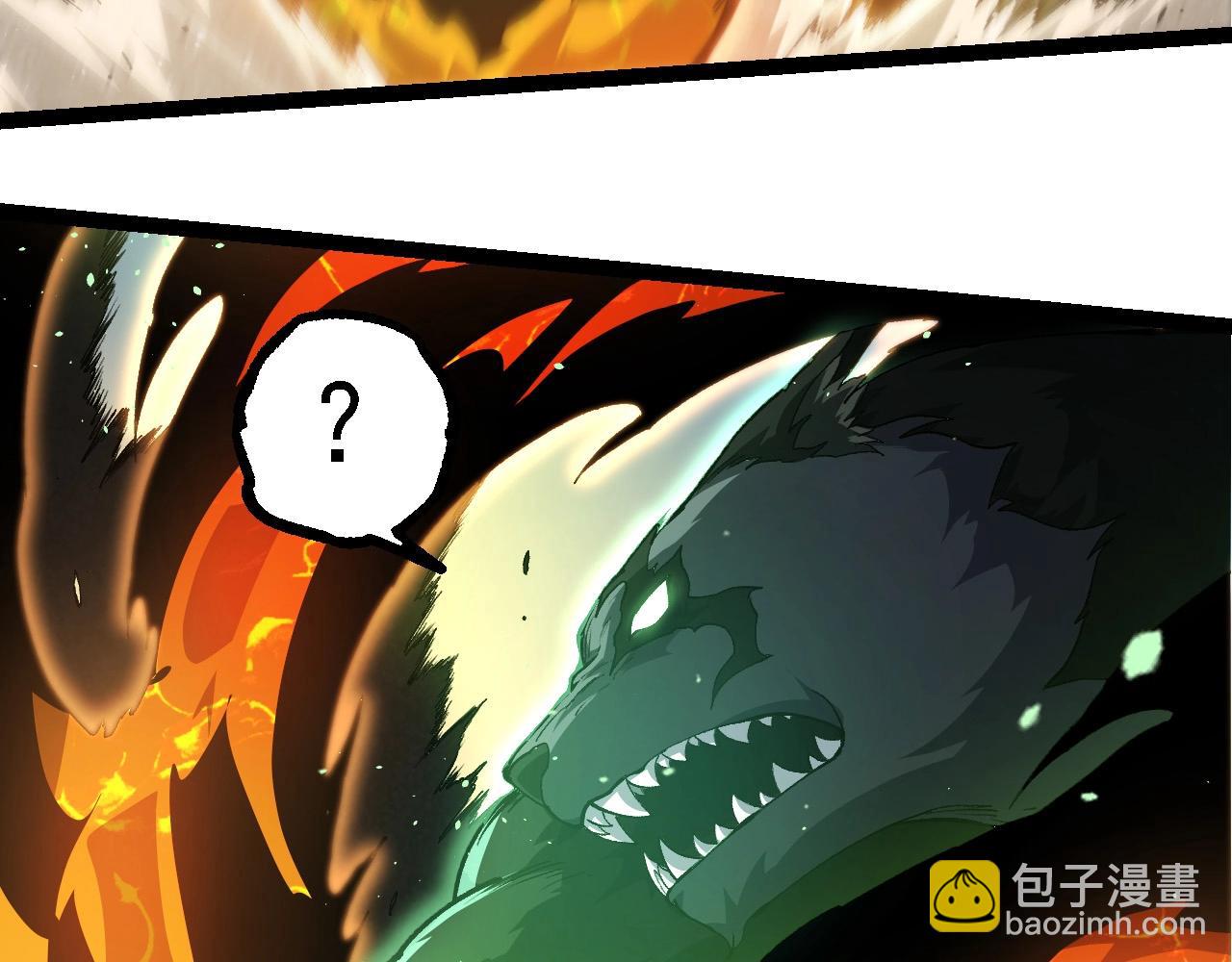 從大樹開始的進化 - 第230話 合力戰鬥(2/3) - 4