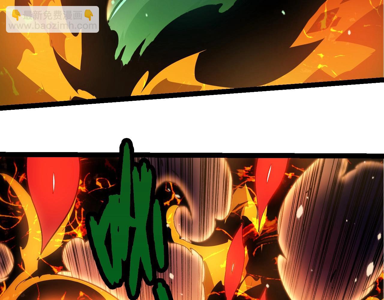 從大樹開始的進化 - 第230話 合力戰鬥(2/3) - 5