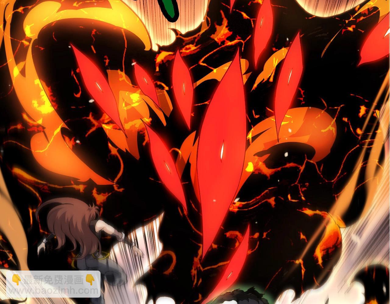 從大樹開始的進化 - 第230話 合力戰鬥(2/3) - 6