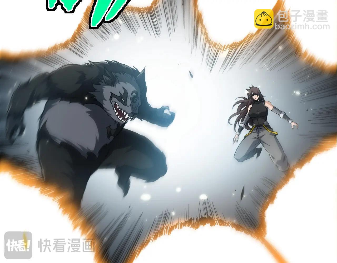 從大樹開始的進化 - 第230話 合力戰鬥(2/3) - 3