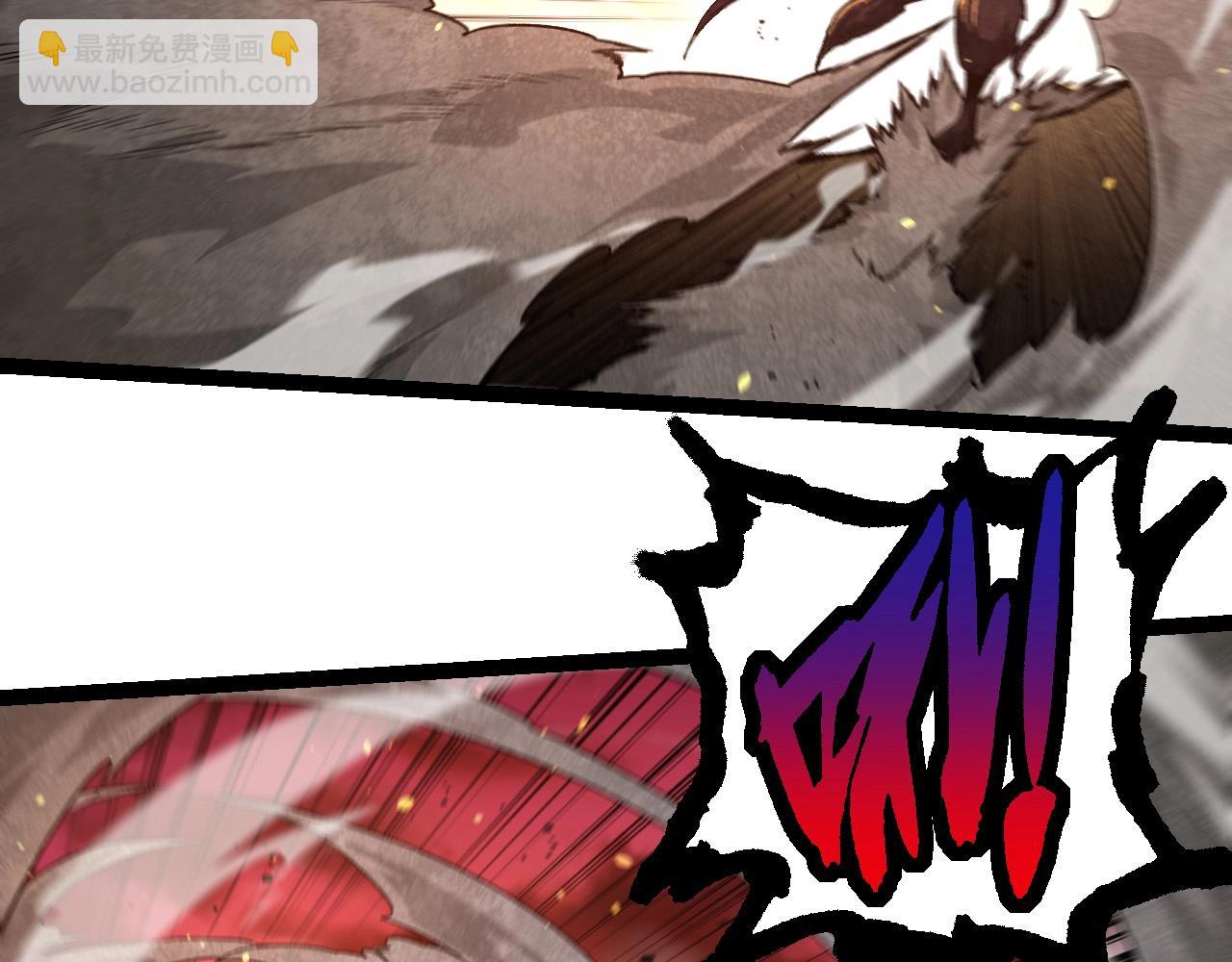 從大樹開始的進化 - 第232話 絕命亂鬥(3/3) - 2