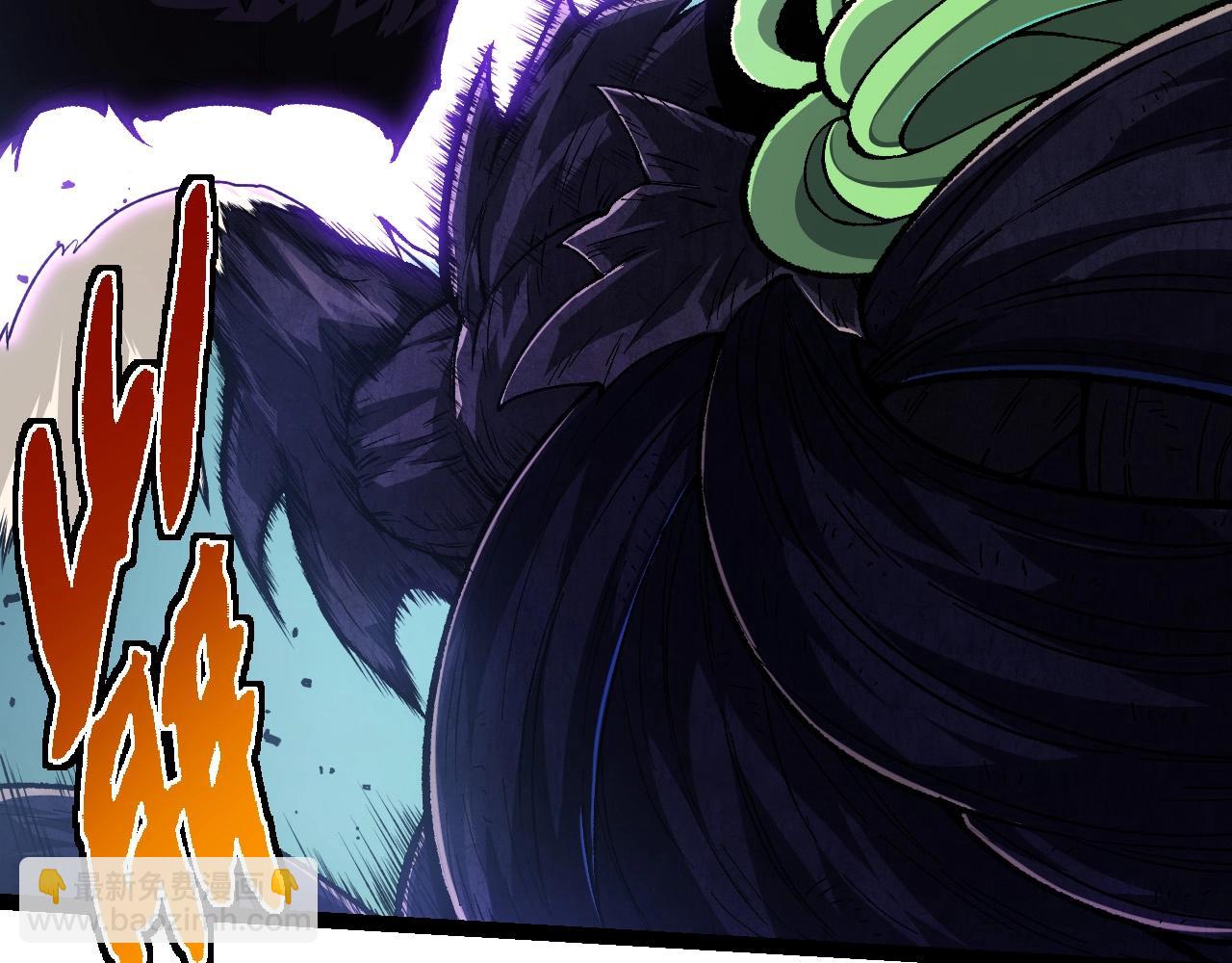 從大樹開始的進化 - 第232話 絕命亂鬥(1/3) - 4