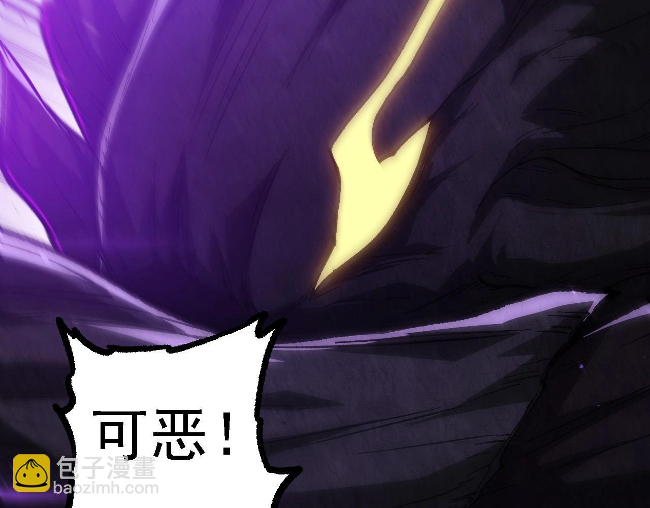 從大樹開始的進化 - 第232話 絕命亂鬥(1/3) - 6