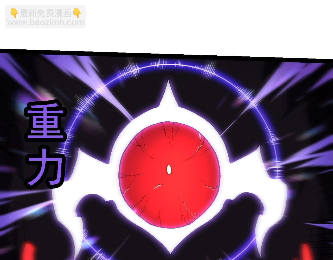 從大樹開始的進化 - 第232話 絕命亂鬥(1/3) - 1