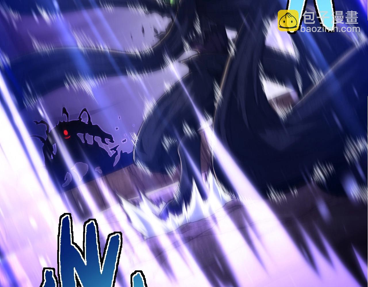 從大樹開始的進化 - 第232話 絕命亂鬥(1/3) - 3