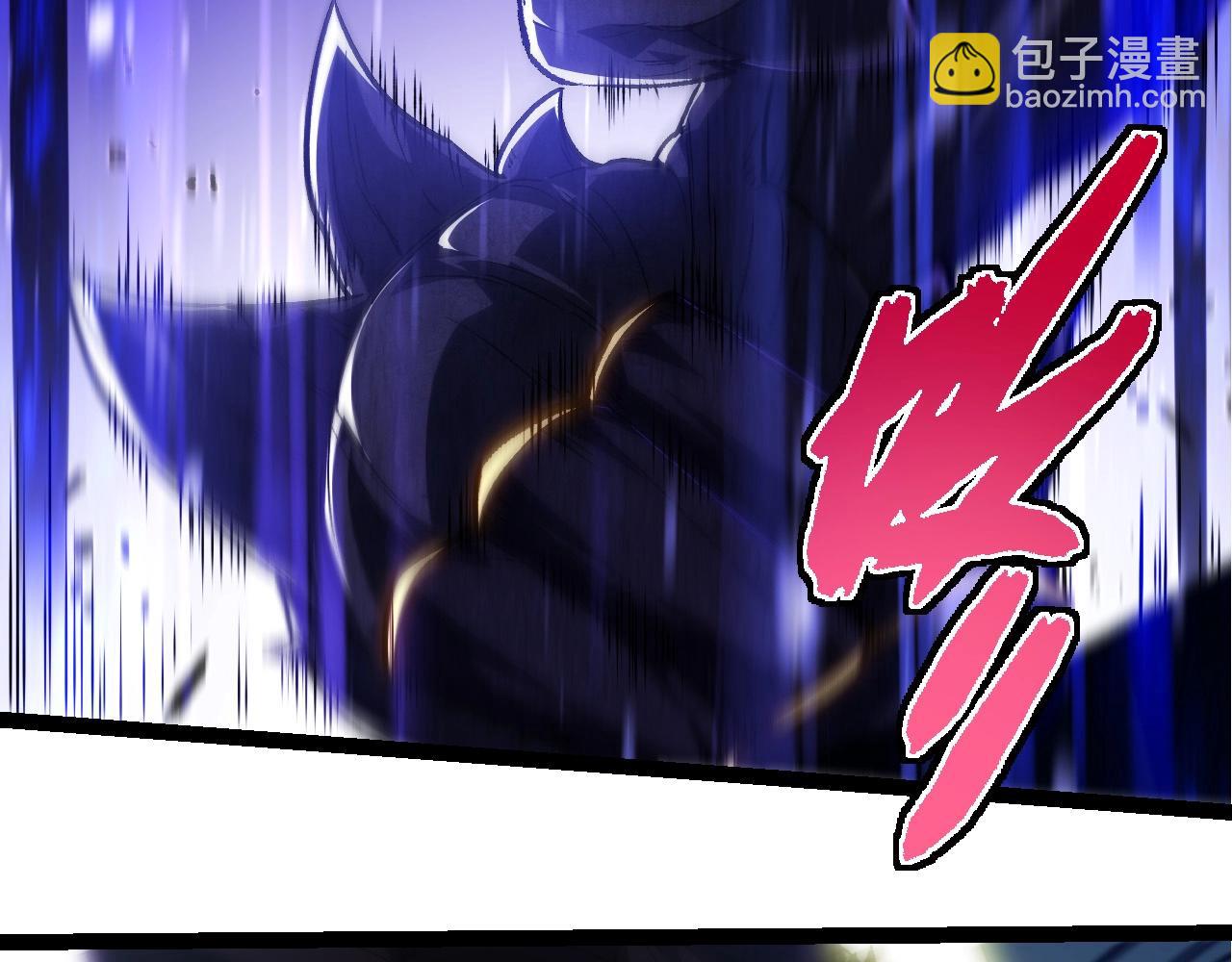 從大樹開始的進化 - 第232話 絕命亂鬥(1/3) - 5