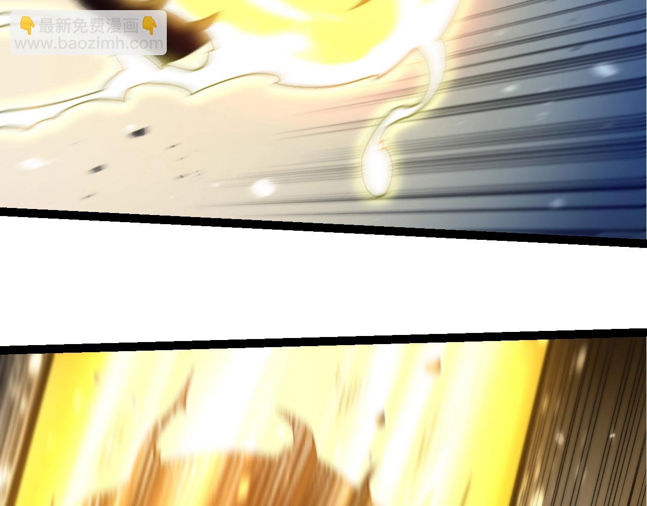 從大樹開始的進化 - 第232話 絕命亂鬥(1/3) - 7