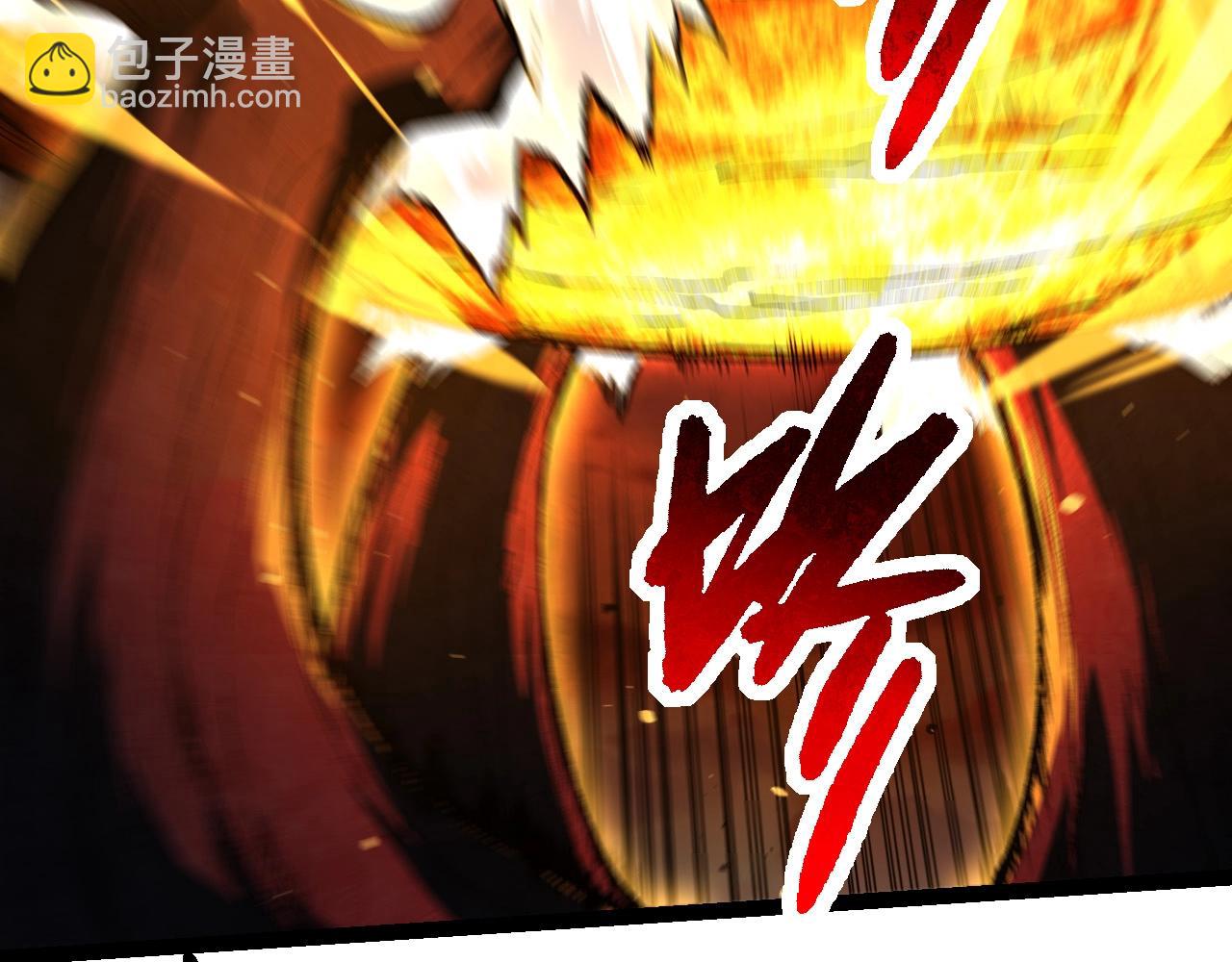 從大樹開始的進化 - 第232話 絕命亂鬥(2/3) - 6