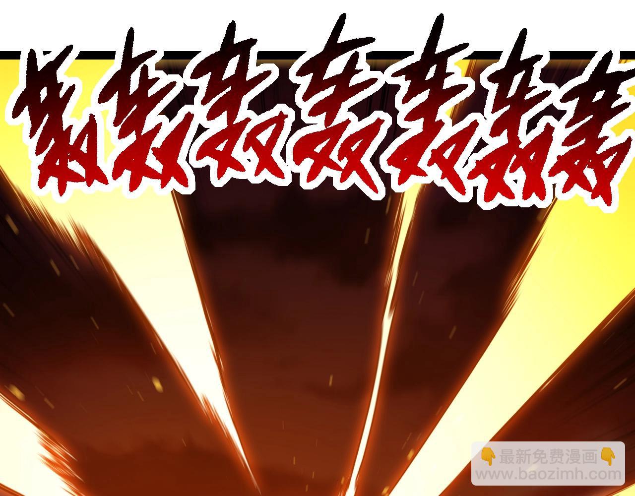 從大樹開始的進化 - 第232話 絕命亂鬥(2/3) - 1