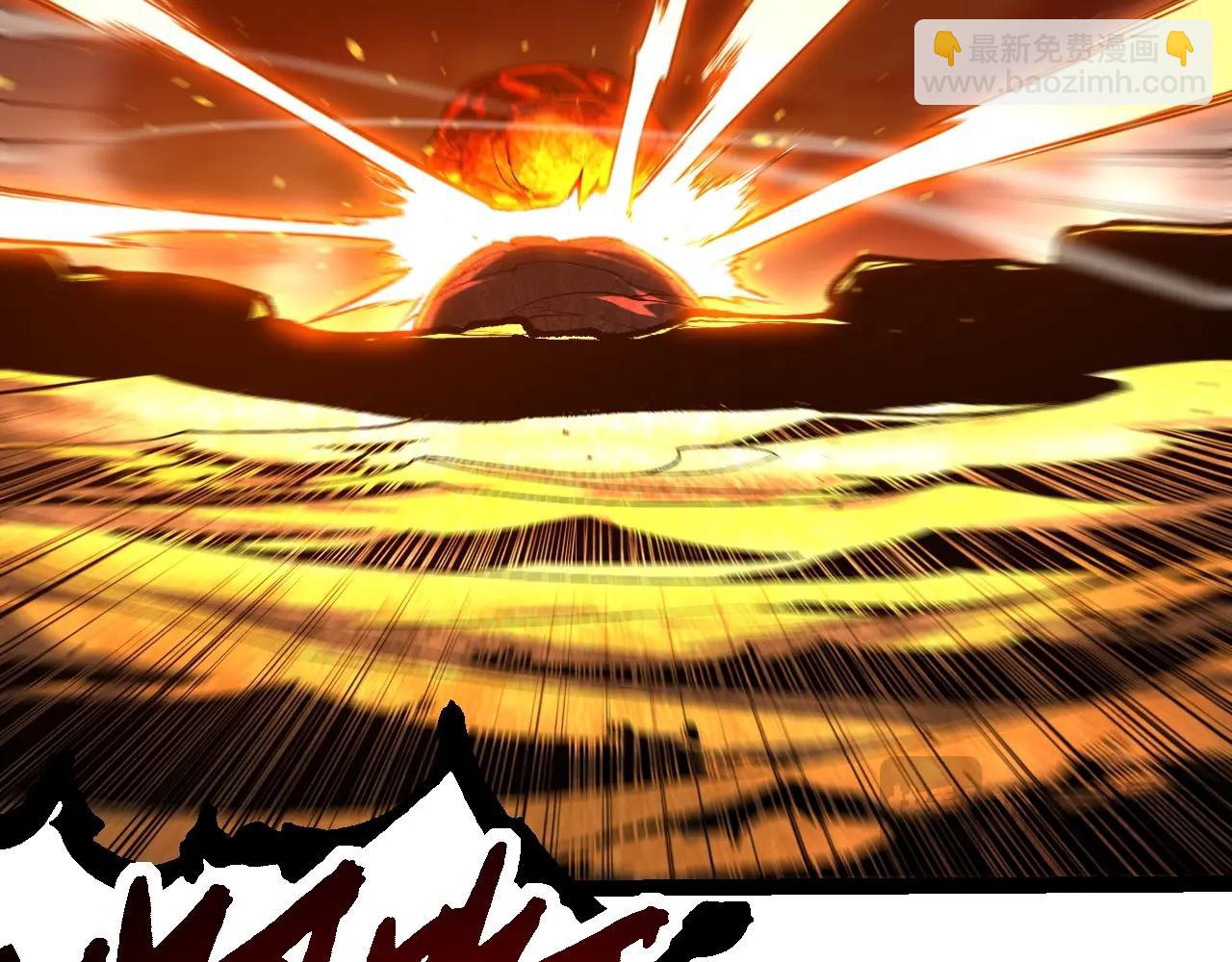 從大樹開始的進化 - 第232話 絕命亂鬥(2/3) - 2