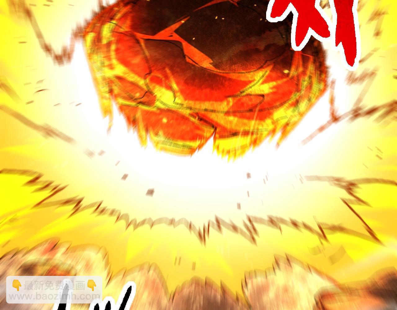 從大樹開始的進化 - 第232話 絕命亂鬥(2/3) - 5