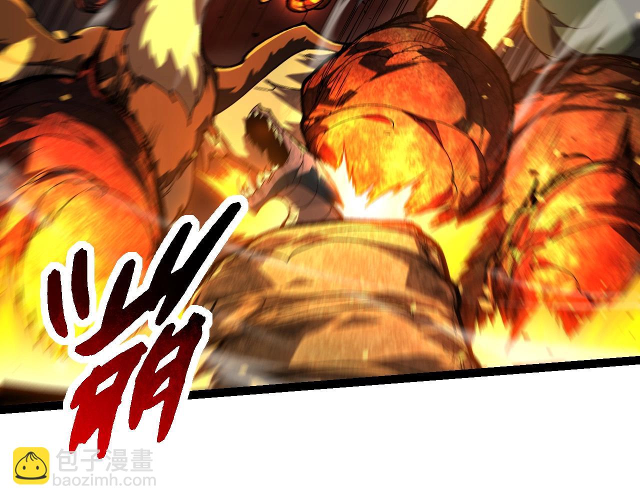 從大樹開始的進化 - 第232話 絕命亂鬥(2/3) - 8