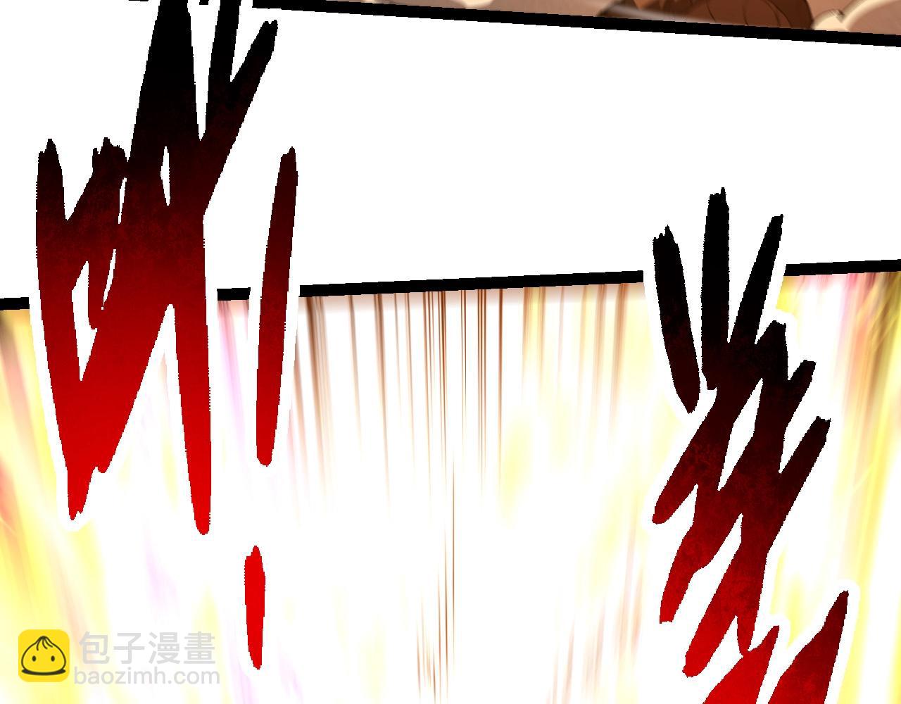 從大樹開始的進化 - 第232話 絕命亂鬥(2/3) - 6