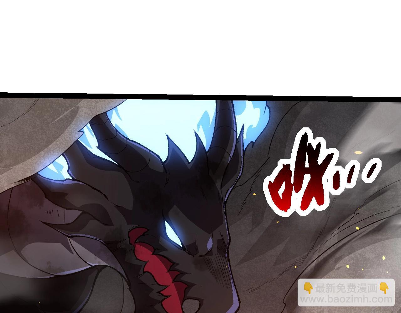 從大樹開始的進化 - 第232話 絕命亂鬥(2/3) - 3