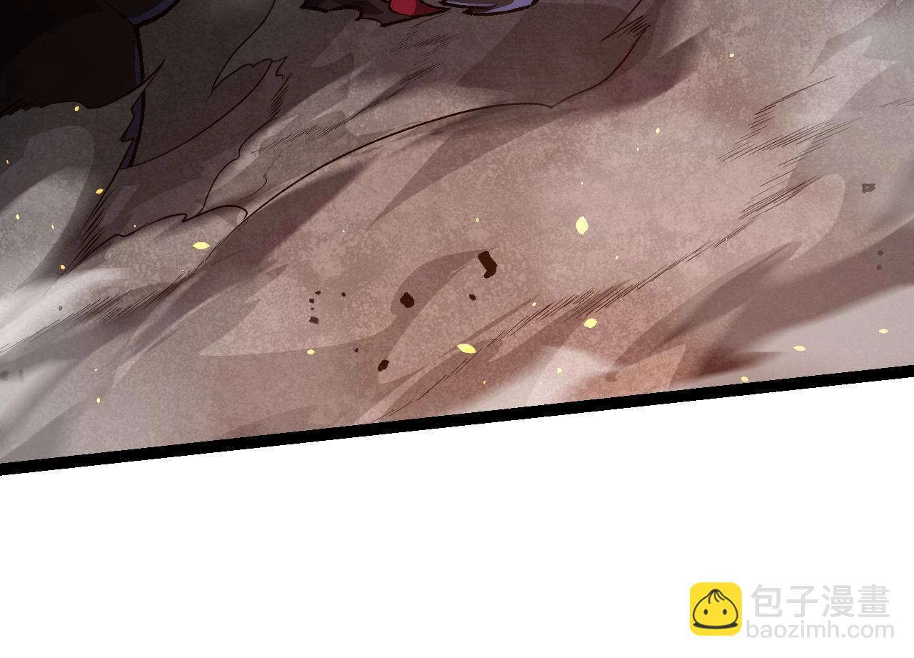 從大樹開始的進化 - 第232話 絕命亂鬥(2/3) - 4