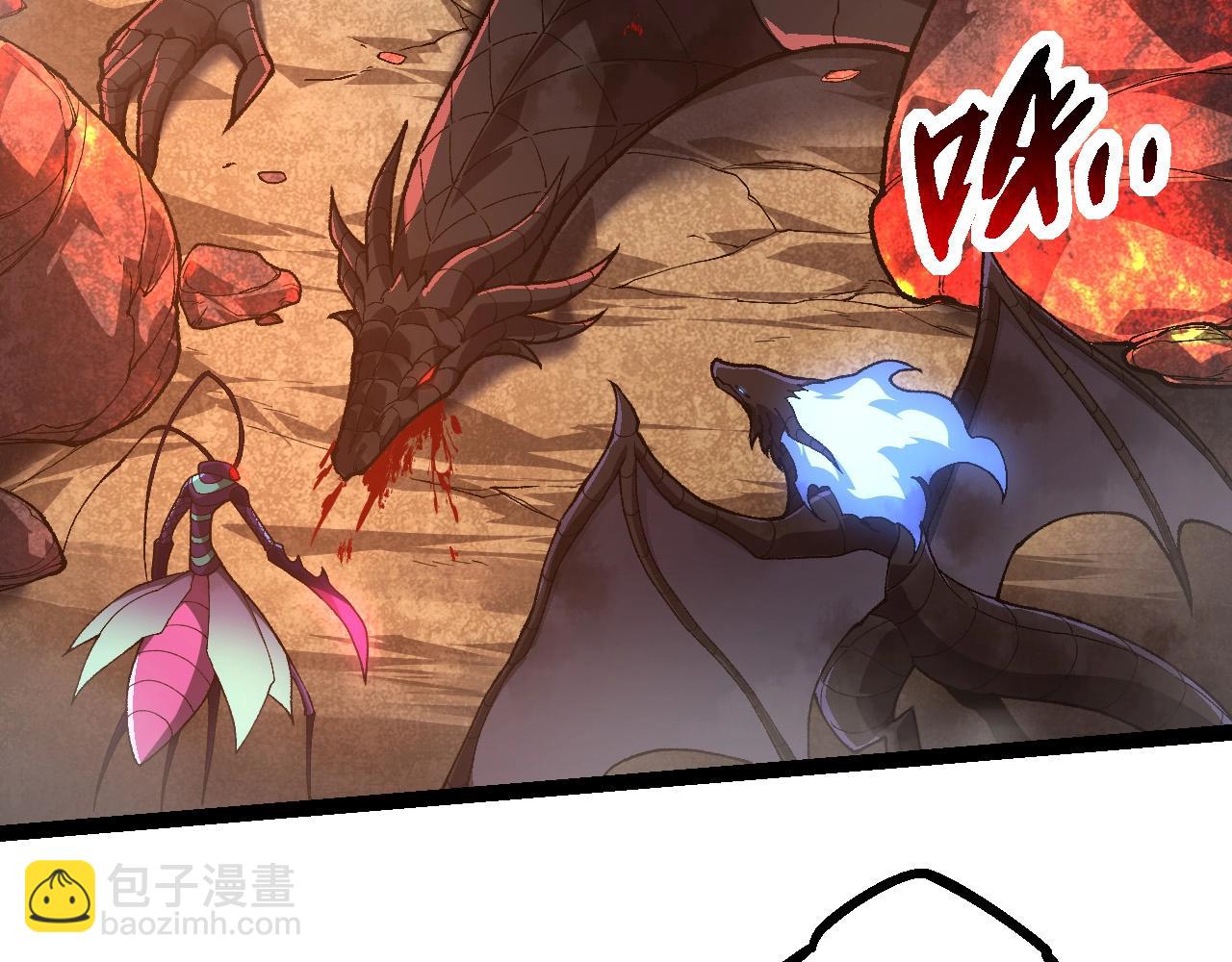 從大樹開始的進化 - 第232話 絕命亂鬥(2/3) - 6