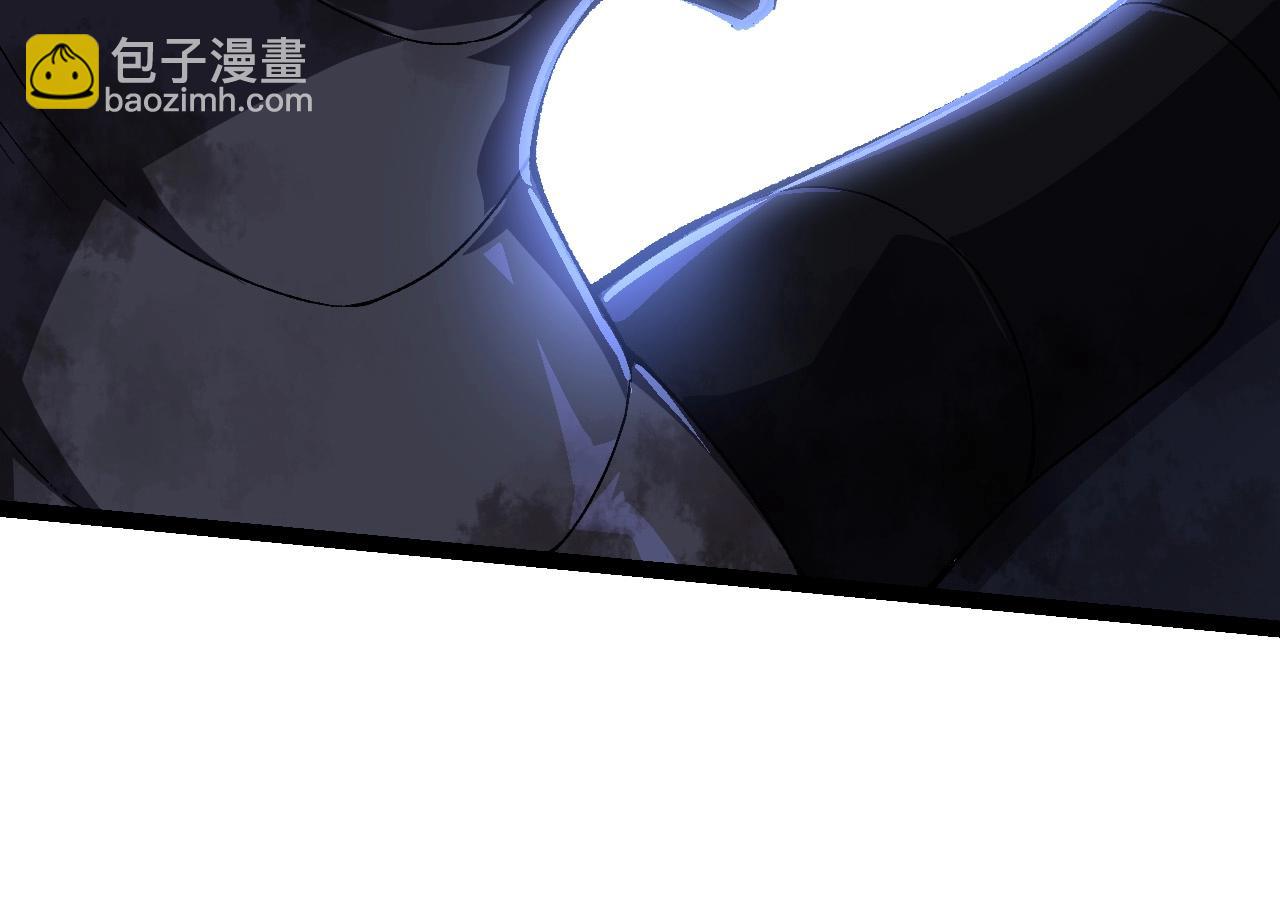 從大樹開始的進化 - 第232話 絕命亂鬥(2/3) - 6