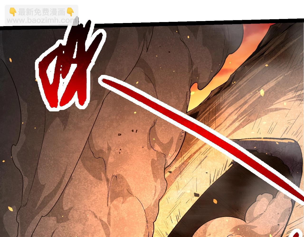 從大樹開始的進化 - 第232話 絕命亂鬥(2/3) - 7