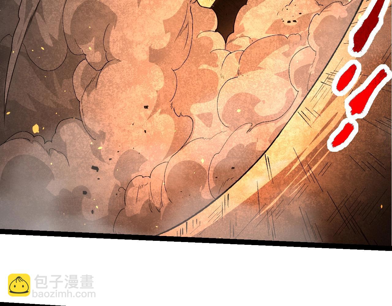 從大樹開始的進化 - 第232話 絕命亂鬥(2/3) - 8