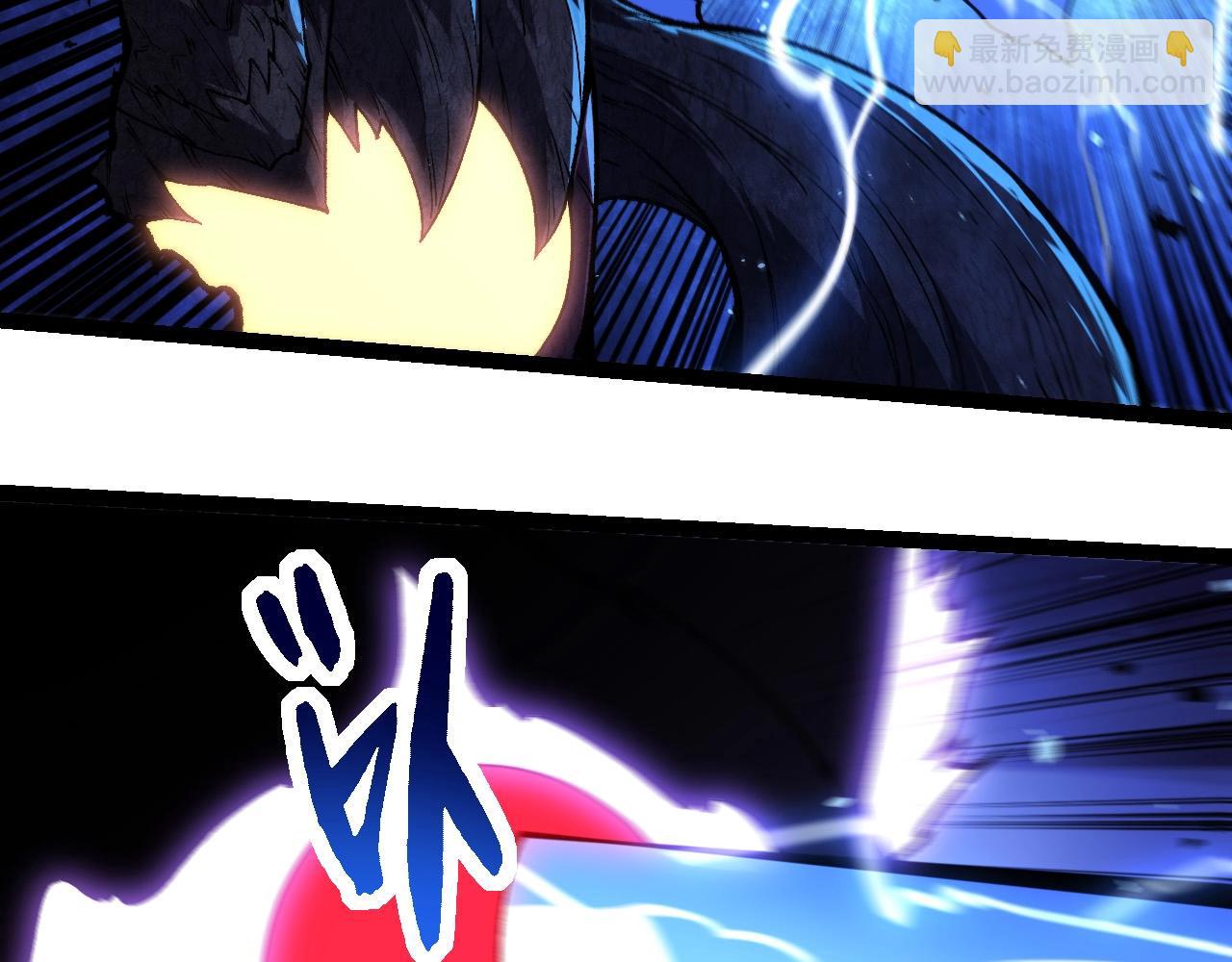 從大樹開始的進化 - 第232話 絕命亂鬥(2/3) - 2