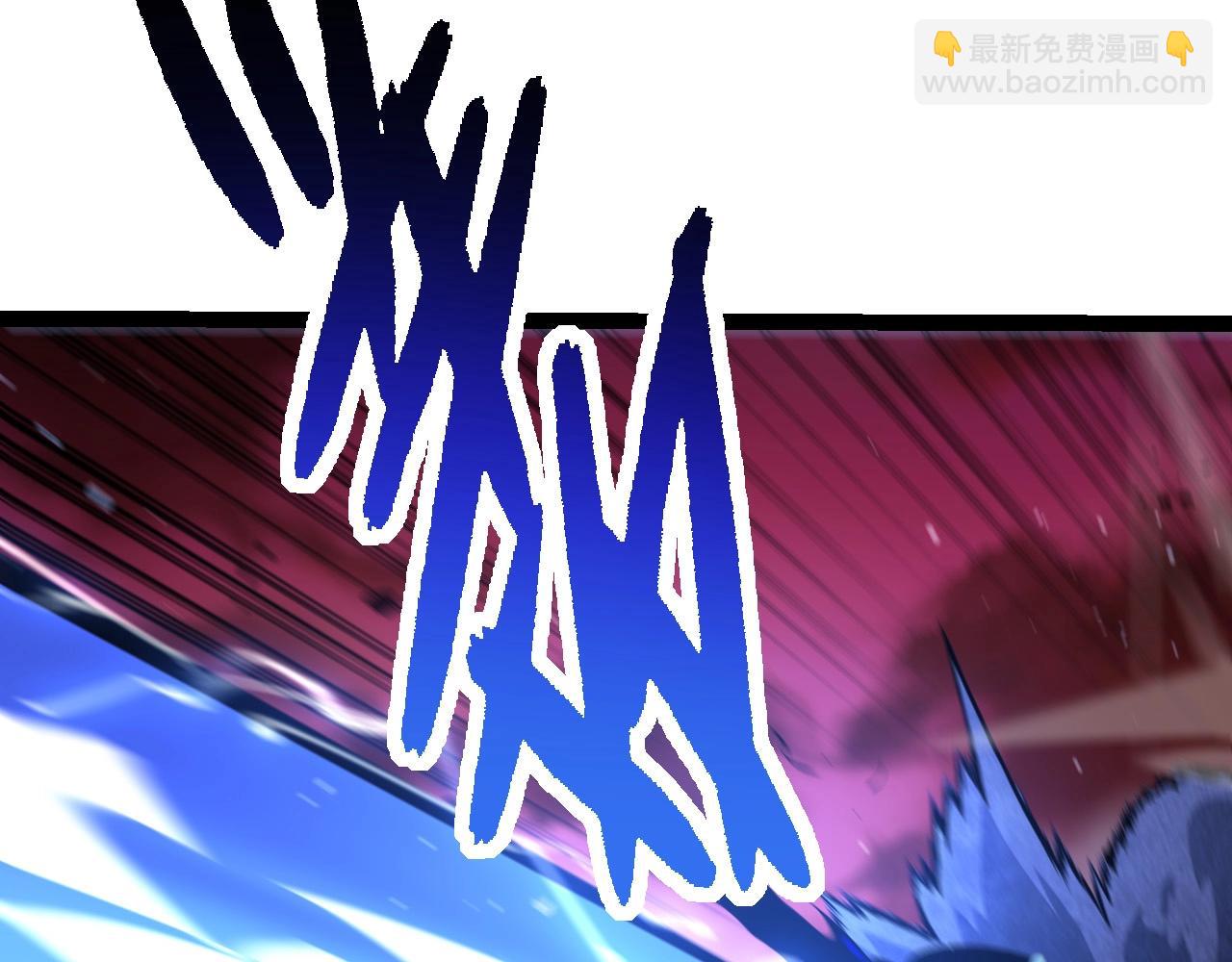 從大樹開始的進化 - 第232話 絕命亂鬥(2/3) - 4