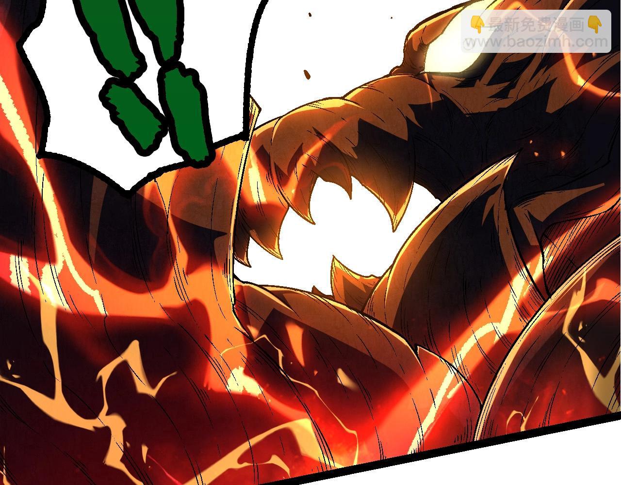 從大樹開始的進化 - 第234話 同化(3/3) - 3