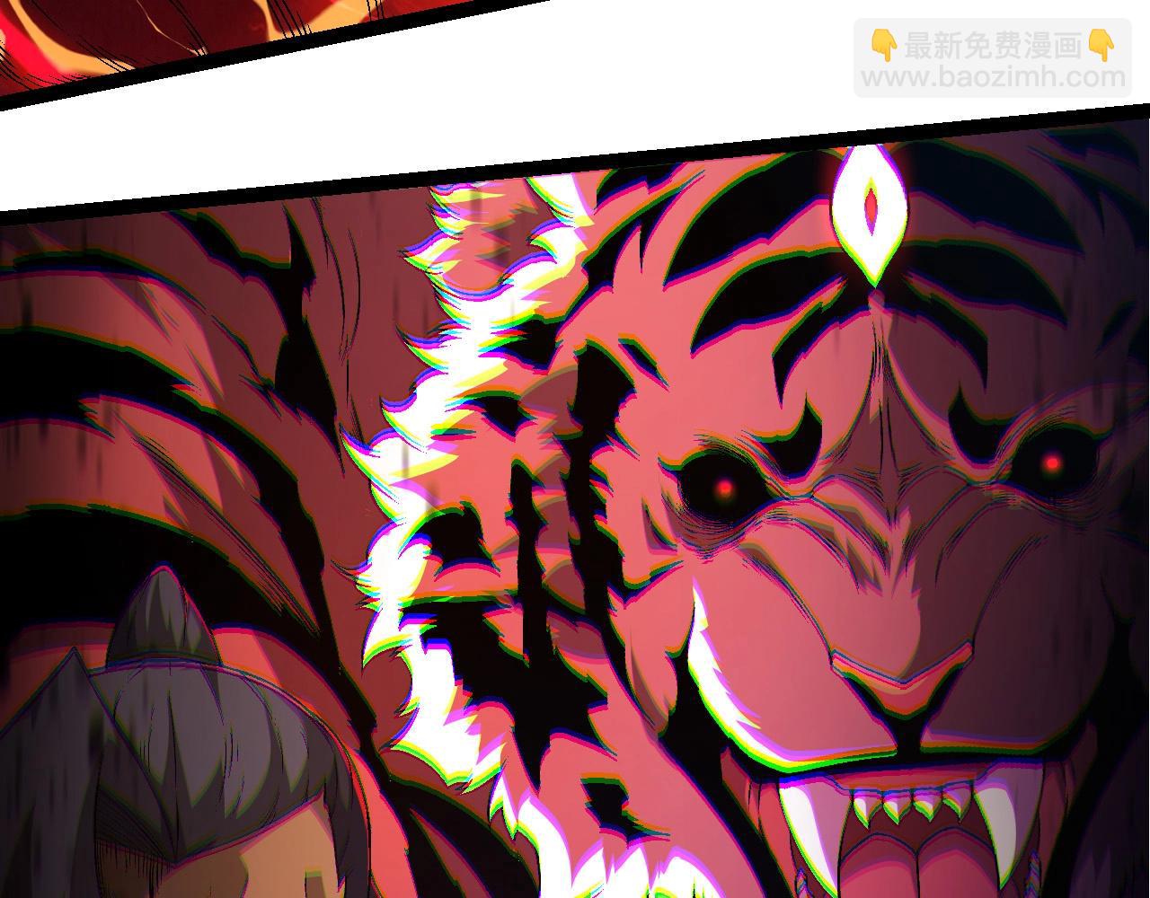 從大樹開始的進化 - 第234話 同化(3/3) - 1